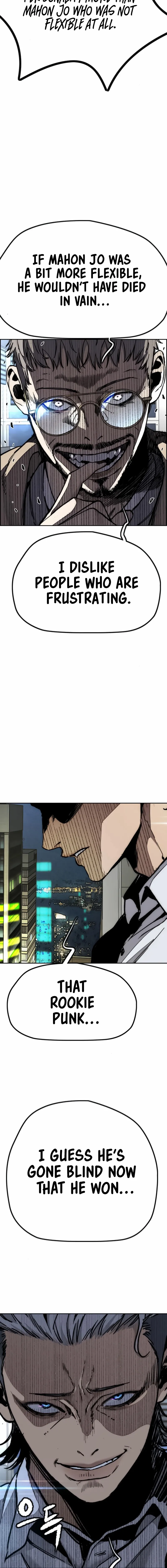 Wind Breaker Chapter 549 3